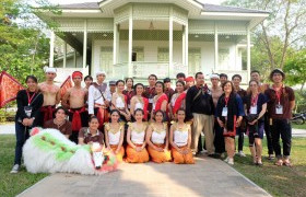 รูปภาพ : นักศึกษา มทร.ล้านนา เข้าร่วมการแสดงงานศิลปวัฒนธรรมอุดมศึกษา ครั้งที่ 18  ภายใต้ชื่อชุดการแสดง นาฎยลีลา ล้านนาราชมงคล