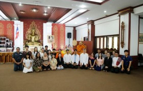 รูปภาพ : โครงการ ธรรมทวาทศวาร ตติยวาร ฟังธรรมทุกเดือนสุขใจตลอดปี