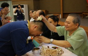 รูปภาพ : คณะวิศวกรรมศาสตร์ มทร.ล้านนา จัดพิธีรดน้ำดำหัวขอพรอาจารย์อาวุโสเนื่องในโอกาสเทศกาลสงกรานต์