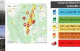 รูปภาพ : รายงานสถานการณ์ฝุ่นละอองในอากาศของจังหวัดเชียงใหม่ (จุดตรวจวัด คณะวิศวกรรมศาสตร์ มทร.ล้านนา) ประจำวันจันทร์ที่ 23 เมษายน 2561 