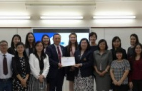 รูปภาพ : การประชุมร่วมกับคณะผู้บริหารจาก Chongqing University of Technology (CQUT)  สาธารณรัฐประชาชนจีน