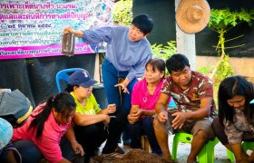 รูปภาพ : นักศึกษากลุ่มแม่วังรักษ์ถิ่น (ออมสินยุวพัฒน์รักษ์ถิ่น) ลงพื้นที่ 25 พ.ค. 2561