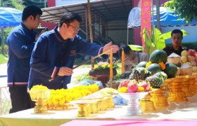 รูปภาพ : มทร.ล้านนา เชียงราย จัดพิธีไหว้สาพระวิษณุกรรม และพิธีครอบครู ประจำปี 2561