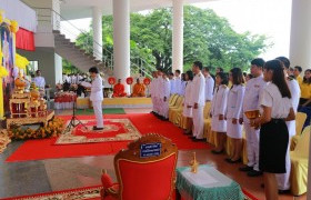 รูปภาพ : มทร.ล้านนา เชียงราย จัดพิธีถวายพระพรชัยมงคลและทำบุญตักบาตร เนื่องในวันเฉลิมพระชนมพรรษา สมเด็จพระเจ้าอยู่หัว 66 พรรษา 28 กรกฎาคม 2561