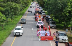 รูปภาพ : มทร.ล้านนา เชียงราย ถวายเทียนพรรษา เนื่องในเทศกาลเข้าพรรษาประจำปี 2561 และร่วมกันทำบุญทอดผ้าป่าสามัคคีมอบให้โรงพยาบาลส่งเสริมตำบลทรายขาว