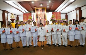 รูปภาพ : มทร.ล้านนา จัดพิธีถวายพระพรชัยมงคล สมเด็จพระเจ้าอยู่หัว เนื่องในโอกาสวันเฉลิมพระชนมพรรษา 28 กรกฎาคม 