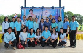 รูปภาพ : พิธีถวายพระพรชัยมงคลสมเด็จพระนางเจ้าสิริกิต์  พระบรมราชินีนาถ ในรัชกาลที่ 9  12 สิงหาคม 2561