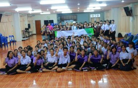 รูปภาพ : มทร.ล้านนา เชียงราย จัดกิจกรรม STEM ให้กับนักเรียนโรงเรียนพานพิทยาคม จังหวัดเชียงราย