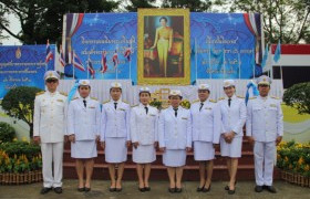 รูปภาพ : ร่วมงานพิธีเฉลิมพระเกียรติสมเด็จพระนางเจ้าสิริกิติ์  พระบรมราชินีนาถ ในรัชกาลที่ 9  