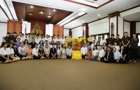 รูปภาพ : ธรรมะทวาทศวาร ประจำเดือนสิงหาคม 2561