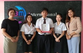 รูปภาพ : Congratulations to IBM’s student for their 1st place reward from The Language and Society Skills Competition