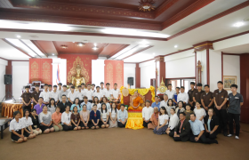 รูปภาพ : โครงการธรรมทวาทศวาร อัฏฐมวาร ฟังธรรมทุกเดือนสุขใจตลอดปี