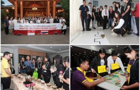 รูปภาพ : Singapore-Tak Cultural Exchange Program 2018