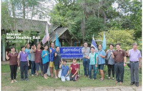 รูปภาพ : มทร.ล้านนา ลำปาง จัดอบรม “กลยุทธ์การพัฒนารูปแบบผลิตภัณฑ์” ลูกประคบเซรามิกสมุนไพร พัฒนารูปลักษณ์บรรจุภัณฑ์สู่ตลาดสากล