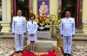 รูปภาพ : มทร.ล้านนา ตาก ร่วมพิธีถวายผ้าพระกฐินพระราชทาน