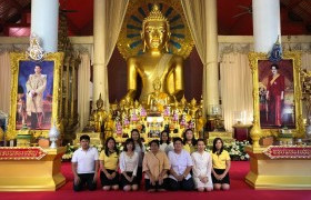 รูปภาพ : บุคลากร มทร.ล้านนา ร่วมพิธีเจริญพระพุทธมนต์เฉลิมพระเกียรติและถวายพระพรชัยมงคลฯ