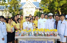 รูปภาพ : งานพิธีวันคล้ายวันเฉลิมพระชนมพรรษาพระบาทสมเด็จพระปรมินทรมหาภูมิพลอดุลยเดช บรมนาถบพิตร  วันชาติและวันพ่อแห่งชาติ   