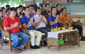 รูปภาพ : มทร.ล้านนา เชียงราย ร่วมจัดพิธีทำบุญอุทิศส่วนกุศลให้ศิษย์เก่าและคณาจารย์ที่ล่วงลับ 