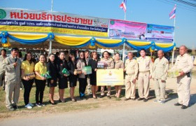 รูปภาพ : ร่วมงานพิธีเปิดโครงการป้องกันและลดอุบัติเหตุทางถนนช่วงเทศกาลปีใหม่  ประจำปี 2562 ตำบลบ้ากร่าง