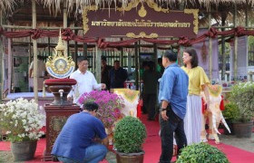 รูปภาพ : มทร. ล้านนา พร้อมโชว์ศักยภาพงานวิจัยสิ่งประดิษฐ์ในงานฤดูหนาวเชียงใหม่และงาน OTOP ของดีเมืองเชียงใหม่ 