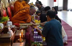 Image : Faculty of Science RMUTL arranged the General Education Building’s religious ceremony