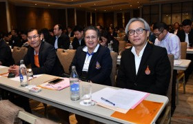 รูปภาพ : การประชุมชี้แจงกรอบแนวทางการดำเนินงานโครงการสร้างภูมิคุ้มกันและป้องกันยาเสพติดในสถาบันอุดมศึกษา 