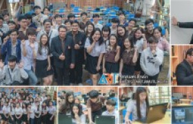 รูปภาพ : นว.โสตฯ บรรยายพิเศษ “การออกแบบโปสเตอร์ด้วย Photoshop เพื่อการโฆษณาสินค้าและบริการ” นศ.การตลาด 