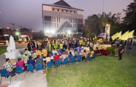 รูปภาพ : มทร.ล้านนา ตาก ร่วมสืบสานประเพณีปีใหม่ไทย รดน้ำดำหัวผู้อาวุโส ประจำปี 2562