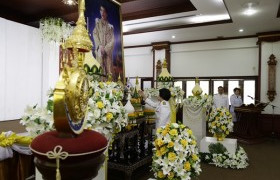 รูปภาพ : มทร.ล้านนา จัดพิธีเฉลิมพระเกียรติ พระวชิรเกล้าเจ้าอยู่หัว รัชกาลที่ 10