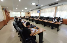 รูปภาพ : การประชุมคณะกรรมการตรวจสอบพัสดุ ประจำปีงบประมาณ 2561 