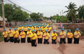 รูปภาพ : โครงการปรับปรุงภูมิทัศน์แหล่งน้ำธรรมชาติฯ  เพื่อเฉลิมพระเกียรติพระบาทสมเด็จพระปรเมนทรรามาธิบดีศรีสินทรมหาวชิราลงกรณ พระวชิรเกล้าเจ้าอยู่หัว รัชกาลที่ 10  