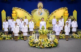 รูปภาพ : บันทึกเทปถวายพระพรชัยมงคล  พระบาทสมเด็จพระปรเมนทรรามาธิบดีศรีสินทร มหาวชิราลงกรณ์  พระวชิรเกล้าเจ้าอยู่หัว รัชกาลที่ 10