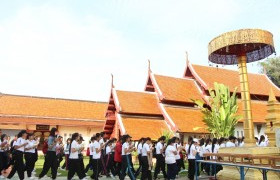 Image : Elemental Moon project Creative Activities Rmutl Lampang