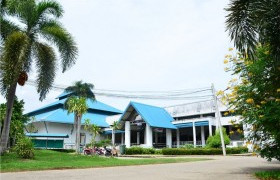 รูปภาพ : โรงอาหาร