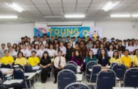 รูปภาพ : Young Inventors: นำเสนอแผนสร้างแบรนด์ พัฒนานวัตกรรมเชิงสร้างสรรค์ตอบโจทย์ Thailand 4.0 