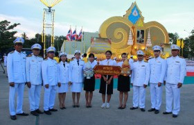 รูปภาพ : พิธีถวายพระพรชัยมงคล เนื่องในโอกาสวันเฉลิมพระชนมพรรษา  พระบาทสมเด็จพระเจ้าอยู่หัว ประจำปี 2562