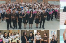 รูปภาพ : รอบสุดท้าย…IT เชิงรุก SMART People ปีที่ ๓ (ครั้งที่ ๔) นศ.ใหม่ ๖๒