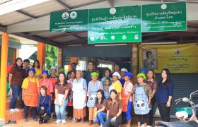 รูปภาพ : ติดตามและสนับสนุนการดำเนินงานโครงการให้บรรลุเป้าหมาย กรณีพื้นที่ มทร.ล้านนา ตาก