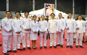 รูปภาพ : คณะผู้บริหาร มทร.ล้านนา น้อมรำลึกพระมหากรุณาธิคุณ สมเด็จพระบรมราชชนนีพันปีหลวง