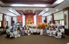 รูปภาพ : ศูนย์วัฒนธรรมศึกษา กิจกรรมไหว้พระสวดมนต์และฟังพระธรรมเทศนา เนื่องในเทศกาลเข้าพรรษา วันที่ 15 สิงหาคม 2562