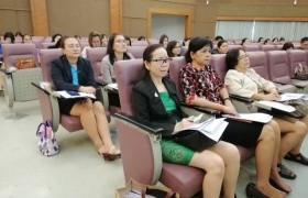 รูปภาพ : โครงการประชุมสัมมนาเชิงปฏิบัติการ “การบริหารจัดการความเสี่ยง”