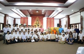 รูปภาพ : ศูนย์วัฒธรรมศึกษา จัดกิจกรรมไหว้พระสวดมนต์ และฟังพระธรรมเทศนา เนื่องในเทศกาลเข้าพรรษา