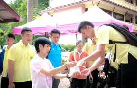 รูปภาพ : คณะวิทย์ฯ มทร.ล้านนา ลำปาง จัดอบรม STEM EDUCATION ภายใต้โครงการพัฒนาเครือข่ายอุดมศึกษาพี่เลี้ยง สร้างการเรียนรู้แก่ผู้เรียนในศตวรรษที่ 21