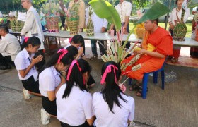 รูปภาพ : มทร.ล้านนา เชียงราย ร่วมกับสภาวัฒนธรรมอำเภอพาน จัดโครงการข่วงวัฒนธรรมอำเภอพานและข่วงวัฒนธรรมราชมงคลล้านนา เชียงราย สืบสานประเพณีตานก๋วยสลาก