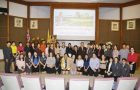 รูปภาพ : กองบริหารงานบุคคล มทร.ล้านนา ร่วมกับ ประกันสังคมเชียงใหม่ จัดอบรมให้ความรู้เกี่ยวกับผู้ประกันตนแก่บุคลากรมหาวิทยาลัย