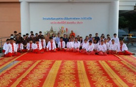 รูปภาพ : มทร.ล้านนา เชียงราย จัดกิจกรรมส่งเสริมพระพุทธศาสนาสวดมนต์ทำวัตรเช้า ทำบุญตักบาตรและฟังเทศน์พื้นเมืองชาดกเนื่องในเทศกาลเข้าพรรษา สัปดาห์ที่ 8