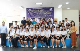 รูปภาพ : คณะบริหารธุรกิจฯ จัดกิจกรรมมุทิตาจิตแด่ผู้เกษียณอายุราชการ