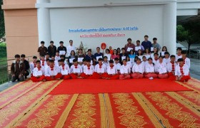 รูปภาพ : มทร.ล้านนา เชียงราย จัดกิจกรรมส่งเสริมพระพุทธศาสนาสวดมนต์ทำวัตรเช้า ทำบุญตักบาตรและฟังเทศน์พื้นเมืองชาดกเนื่องในเทศกาลเข้าพรรษา สัปดาห์ที่ 10