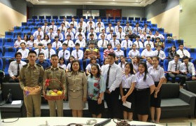 รูปภาพ : การอบรมให้ความรู้ เรื่อง “ยุติธรรมอุปถัมถ์  และความรู้ผลกระทบจากการต้องโทษ”