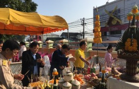 รูปภาพ : มทร.ล้านนา เชียงราย เข้าร่วมพิธีทำบุญ เนื่องในโอกาสวาระครบรอบ 112 ปี อำเภอพาน